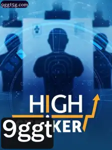 Descubra o Empolgante Mundo de HighStriker: O Jogo de Força e Estratégia