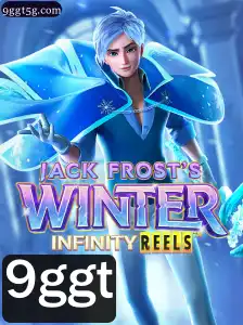 Descubra JackFrostsWinter: Um Mundo de Aventura e Desafios Incríveis