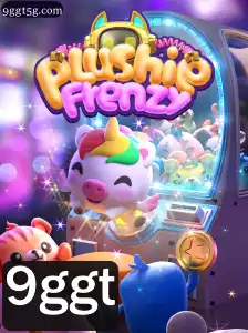 Explorando o Mundo de PlushieFrenzy: Aventura, Estratégia e Diversão