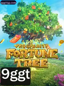Explorando ProsperityFortuneTree: Um Guia Completo e Atualizado